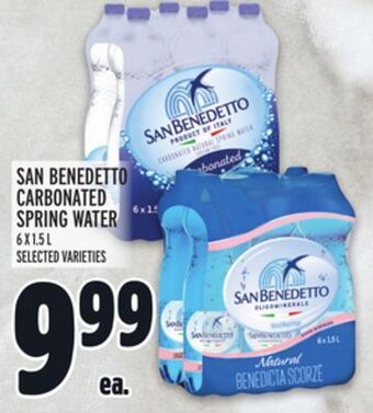 Metro San benedetto carbonated spring water offer