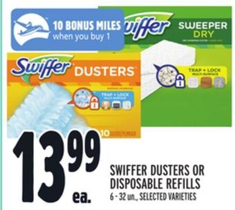 Metro Swiffer dusters or disposable refills offer