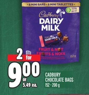Metro Cadbury chocolate bags offer