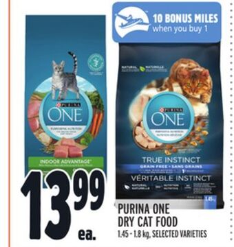 Metro Purina one dry cat food offer