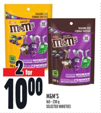 Metro M & m's offer