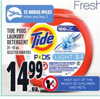 Metro Tide pods laundry detergent offer