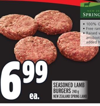Metro Seasoned lamb burgers offer