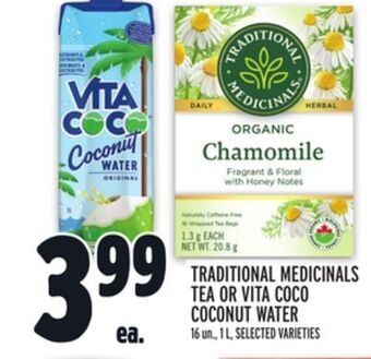 Metro Traditional medicinals tea or vita coco coconut water offer