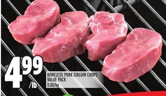 Metro Boneless pork sirloin chops value pack offer