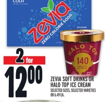 Metro Zevia soft drinks or halo top ice cream offer