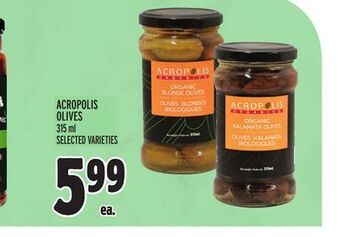 Metro Acropolis olives offer
