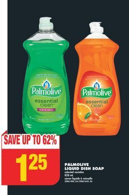 No Frills Palmolive liquid dish soap offer