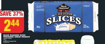 No Frills Black diamond slices processed cheese product, 410 g offer