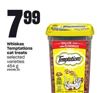 Loblaws Whiskas temptations cat treats, 454 g offer