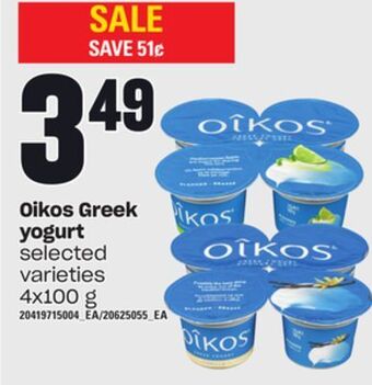 Loblaws Oikos greek yogurt, 4x100 g offer