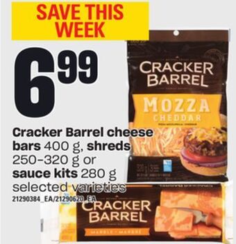 Loblaws Cracker barrel cheese bars, 400 g, shreds, 250-320 g or sauce kits, 280 g offer
