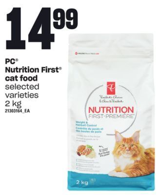 Loblaws Pc® nutrition first® cat food, 2 kg offer