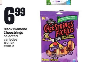 Loblaws Black diamond cheestrings, 12/16's offer