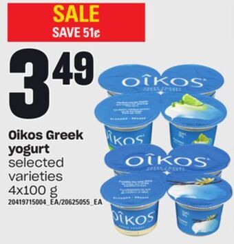 Independent Grocer Oikos greek yogurt, 4x100 g offer