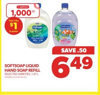 Real Canadian Superstore Softsoap liquid hand soap refill, , 1.47 l offer