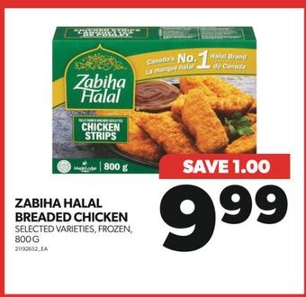 Real Canadian Superstore Zabiha halal breaded chicken, 800 g offer