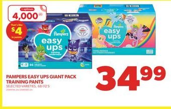 Real Canadian Superstore Pampers easy ups giant pack training pants, 68-112's offer