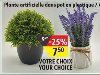 Sushi Shop Artificial plant in plastic pot offer
