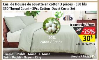 Sushi Shop 350 thread count - 3pcs cotton duvet cover set offer