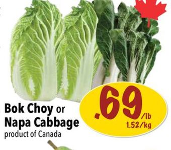 Farm Boy Bok choy or napa cabbage offer