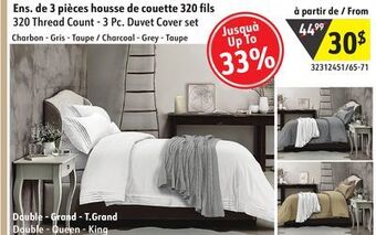 Sushi Shop 320 thread count - 3 pc. duvet cover set offer