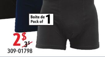 Sushi Shop Men's boxer brief offer