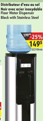 Sushi Shop Floor water dispenser black with stainless steel offer