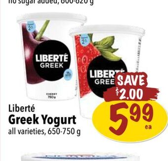 Farm Boy Liberté greek yogurt offer