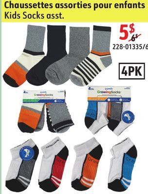 Sushi Shop Kids socks offer