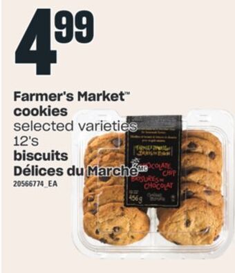 Valu-mart Biscuits délices du marché, 12's offer