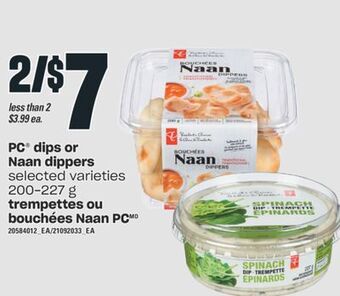 Valu-mart Trempettes ou bouchées naan pc, 200-227 g offer