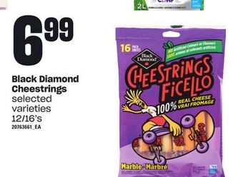 Zehrs Markets Black diamond cheestrings, 12/16's offer