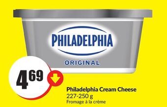 Chalo FreshCo Philadelphia cream cheese 227-250 g offer
