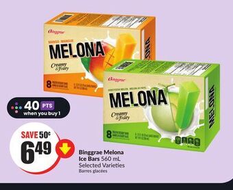 FreshCo Binggrae melona ice bars 560 ml selected varieties offer