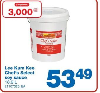 Wholesale Club Chef's select soy sauce, 18.9 l offer