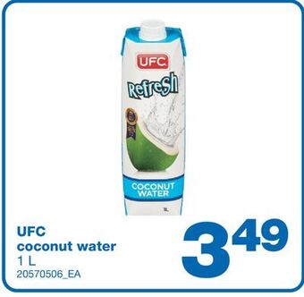 Wholesale Club Coconut water, 1 l offer