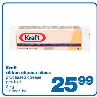 Wholesale Club Ribbon cheese slices, 2 kg offer