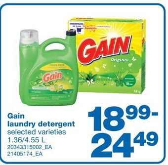 Wholesale Club Gain laundry detergent, 1.36/4.55 l offer