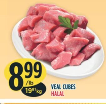 Marché Adonis Veal cubes halal offer