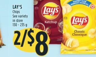 Marché Adonis Lay's chips offer