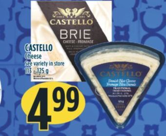 Marché Adonis Castello cheese offer