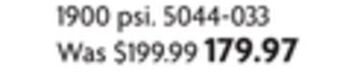 Home Hardware Electric pressure washer offer