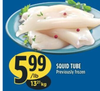 Marché Adonis Squid tube offer