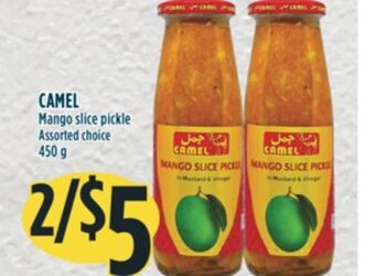 Marché Adonis Camel mango slice pickle offer