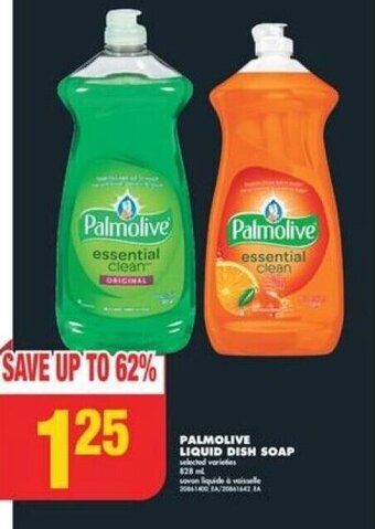 No Frills Palmolive Liquid Dish Soap offer