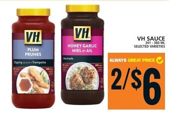 Food Basics VH SAUCE 341-380 ML offer