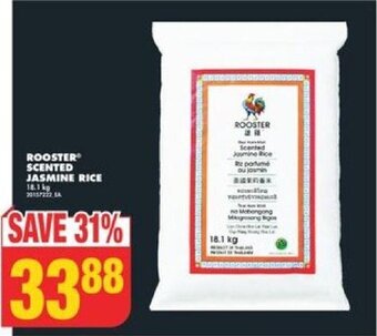 No Frills ROOSTER SCENTED JASMINE RICE 18.1 kg offer