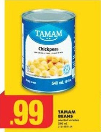 No Frills TAMAM BEANS, 540 mL offer