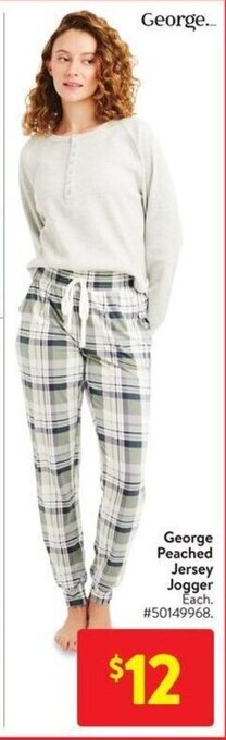Walmart George Peached Jersey Jogger offer
